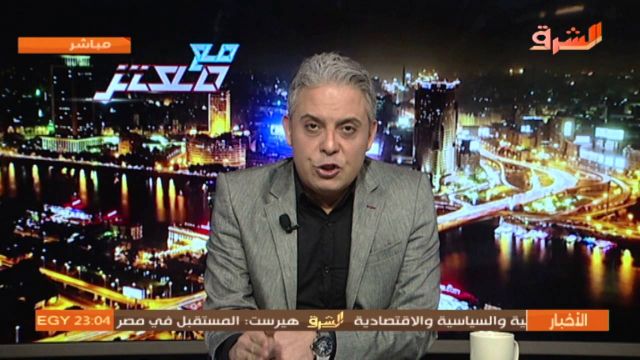  الحكم في دعوى إلغاء قرار حجب موقع قناة الشرق 4 فبراير 