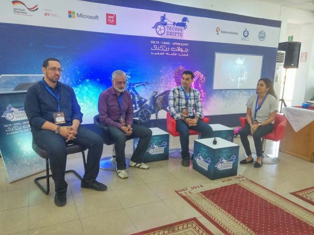 الأكاديمية العربية ببورسعيد تستضيف مؤتمر ” تيكني للتكنولوجيا وريادة الاعمال 2018”