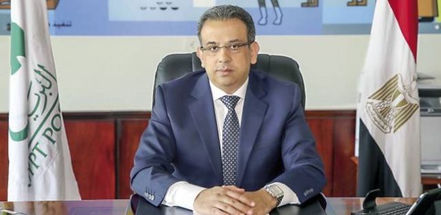 فوز مصر برئاسة المجلس الائتمانى لصندوق تحسين نوعية الخدمات باتحاد البريد العالمى 