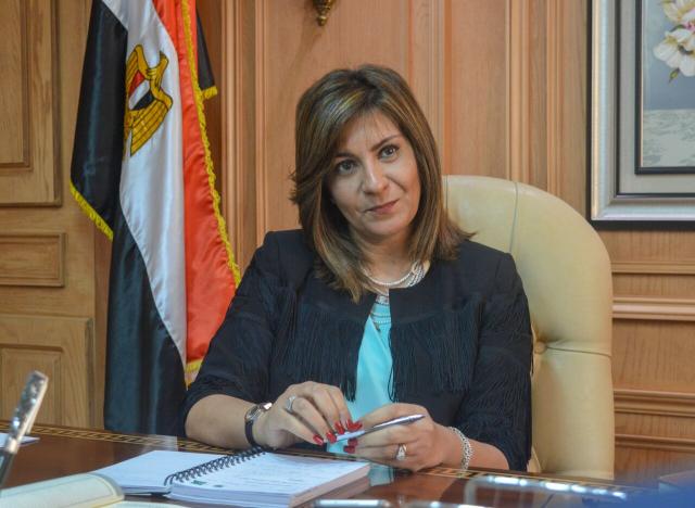وزيرة الهجرة تتواصل مع السفارة والقنصلية المصرية بالسعودية 