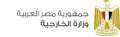المتحدث باسم وزارة الخارجية: مصر...