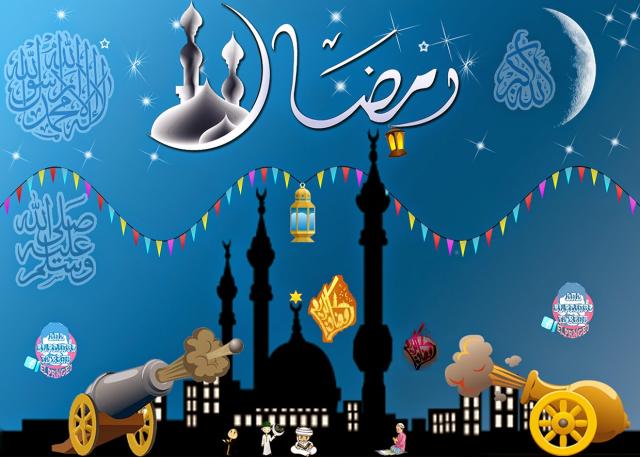 الأوقاف : عدة حقائق وتنبيهات بشأن شهر رمضان المبارك