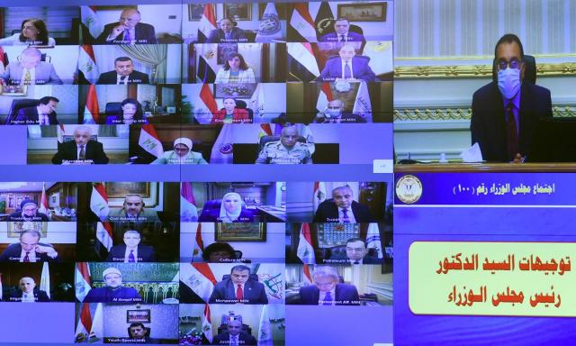 ننشر تفاصيل اجتماع مجلس الوزراء رقم (100) برئاسة الدكتور مصطفى مدبولي