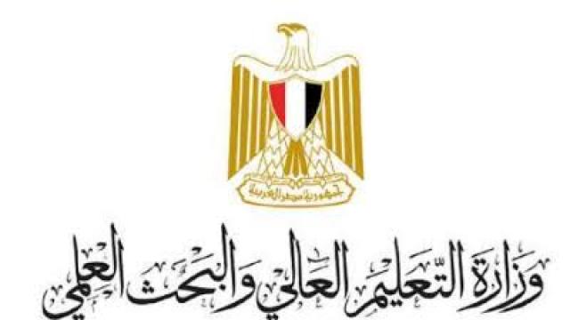التعليم العالي : تقدم مصر عالميًا في معيار ”جودة التعليم”