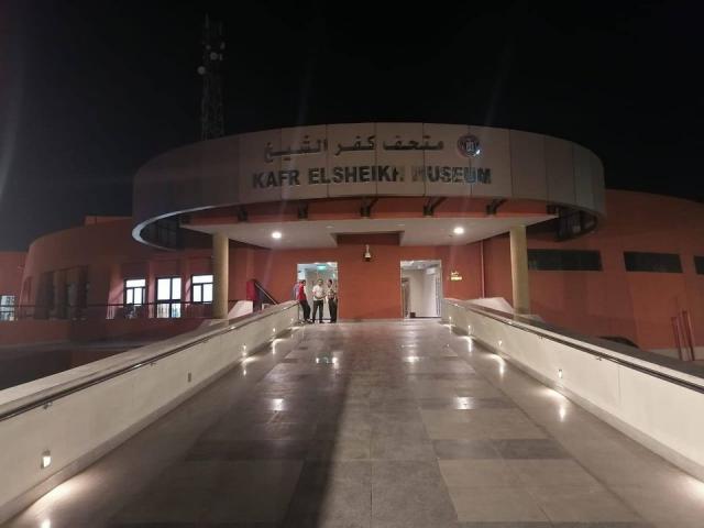 وضع اللمسات النهائية لمتحف كفر الشيخ تمهيدا لافتتاحه الوشيك: