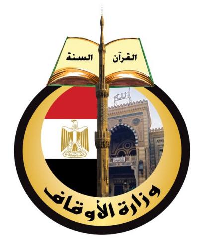 هيئة الأوقاف المصرية تحقق رقمين قياسيين جديدين خلال شهر سبتمبر 2020م.