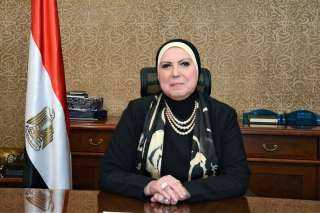 نيفين جامع: 2020 عام استثنائي...