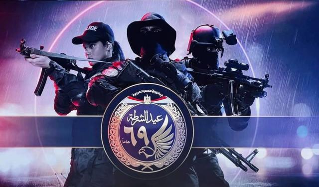 ”أي خبر” يهنئ الشرطة المصرية الباسلة بالعيد الـ 69
