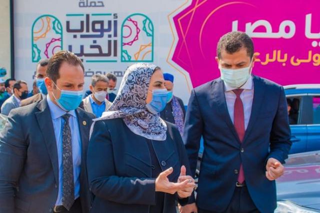 صندوق تحيا مصر يطلق حملة أبواب الخير بالشراكة مع وزارة التضامن الاجتماعي