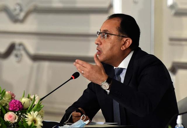 الحكومة تطلق البرنامج الوطني للإصلاحات الهيكلية للاقتصاد المصري
