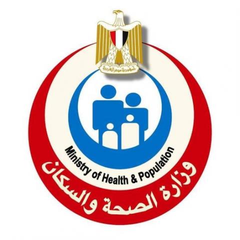 وزيرة الصحة: إرسال 31 طن مساعدات طبية إلى دولة تونس لدعمها خلال التصدي لجائحة كورونا