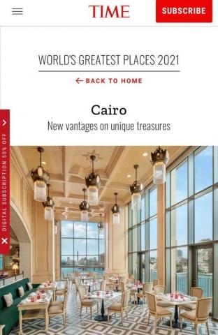 مجلة التايم الأمريكية تختار مدينة القاهرة من أفضل وجهات العالم لعام ٢٠٢١