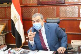 القوى العاملة : توفير 98...