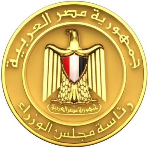 مجلس الوزراء ينعي وزير التعمير والإسكان الأسبق المهندس حسب الله الكفراوي