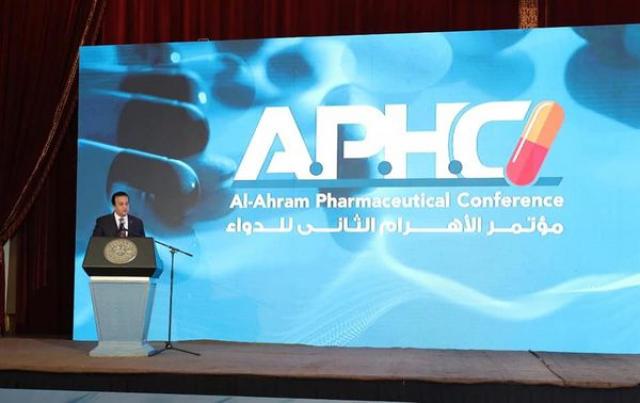 وزير التعليم العالي يشهد افتتاح المؤتمر السنوي الثاني لـ”الأهرام” حول توطين صناعة الدواء