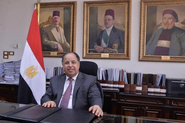 وزير المالية يعلن استعداد مصر للانضمام إلى مؤشر «جى. بى. مورجان» بنهاية الشهر المقبل