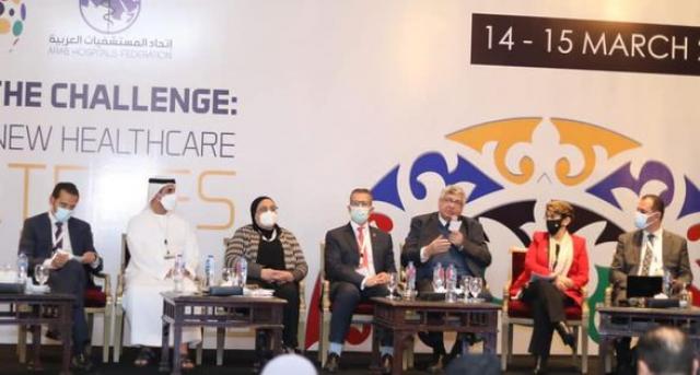 ”السبكي” : الرئيس السيسي أطلق التأمين الصحي الشامل ليزيل عبء الانفاق الصحي عن المواطن المصري