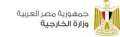 مصر تدين التصعيد الإسرائيلي تجاه...