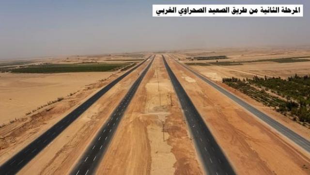 ”الوزير” يتفقد المرحلة الثانية من تطوير طريق الصعيد الصحراوي الغربي في المسافة من المنيا حتى اسيوط بطول 116كم