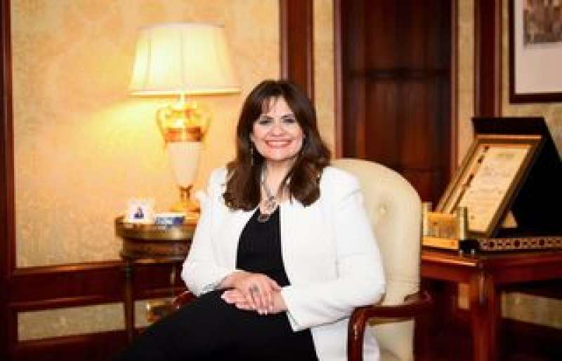 وزيرة الهجرة