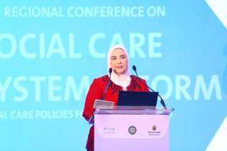 المؤتمر الإقليمي الأول لوزارة التضامن...