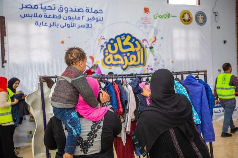معارض مبادرة دكان الفرحة تفتح أبوابها في محافظات بحري والصعيد