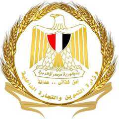 التموين : غرف عمليات مركزية...