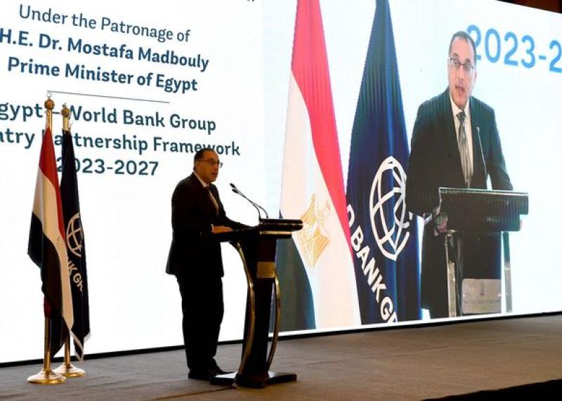 رئيس الوزراء يشهد فعاليات إطلاق الاستراتيجية القٌطرية الجديدة بين مصر ومجموعة البنك الدولي للفترة من 2023-2027