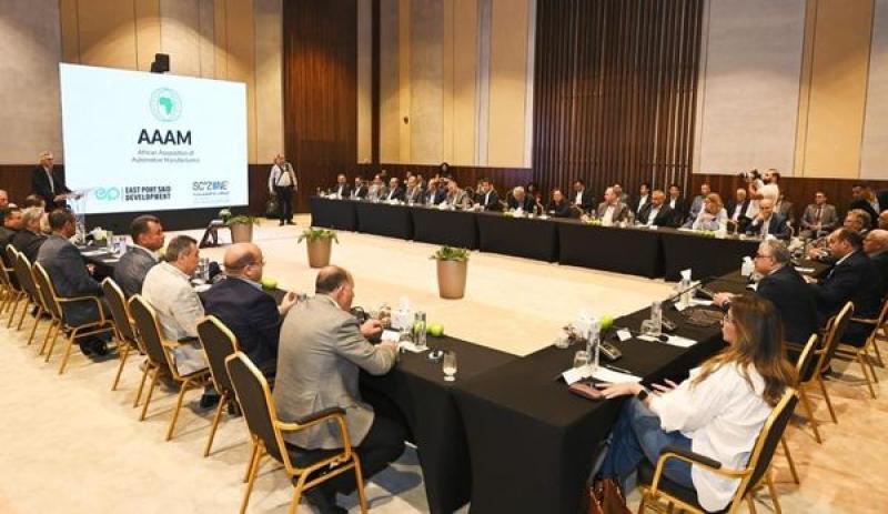 وزير التجارة والصناعة يشارك في أعمال اجتماع اتحاد مصنعي السيارات في أفريقيا المنعقد بالمنطقة الصناعية بشرق بورسعيد