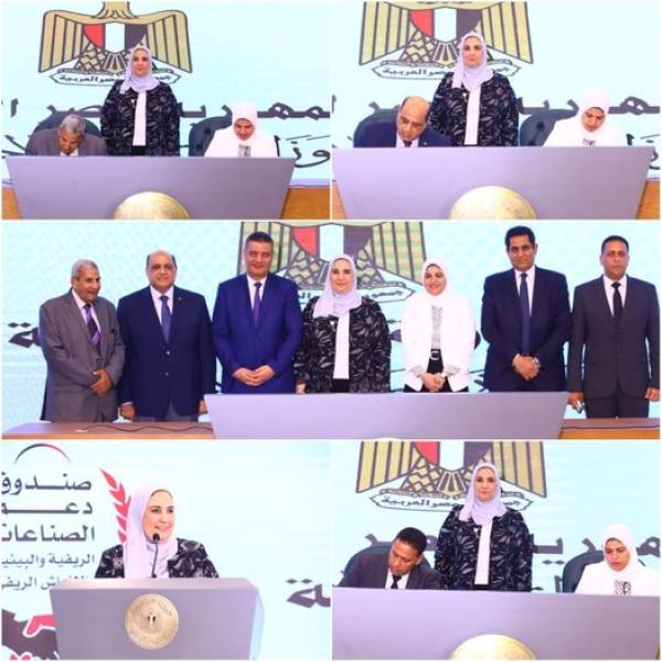 وزيرة التضامن تطلق المرحلة الأولي من برنامج دعم العمالة غير المنتظمة في 16 محافظة