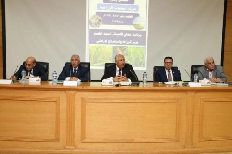 وزير الزراعة يوجه بإعادة تجارب زراعة محاصيل جديدة لم يتم زراعتها من قبل بسبب التغيرات المناخية