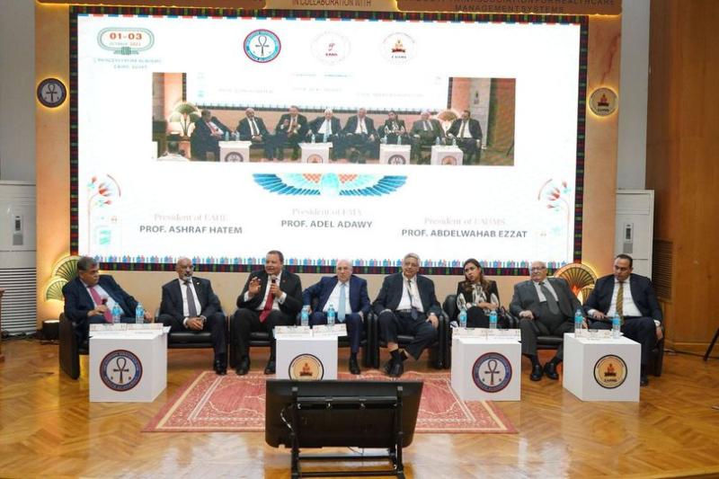هيئة الاعتماد والرقابة الصحية تشارك في المؤتمر السنوي الثاني للجمعية المصرية لاقتصاديات الصحة