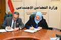 القباج والإتربي يوقعان بروتوكول تعاون...