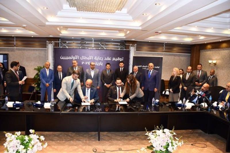 وزير الرياضة يشهد توقيع عقد رعاية ابطال مصر الرياضيين للاولمبياد بين شركة روابط وشركة CRED