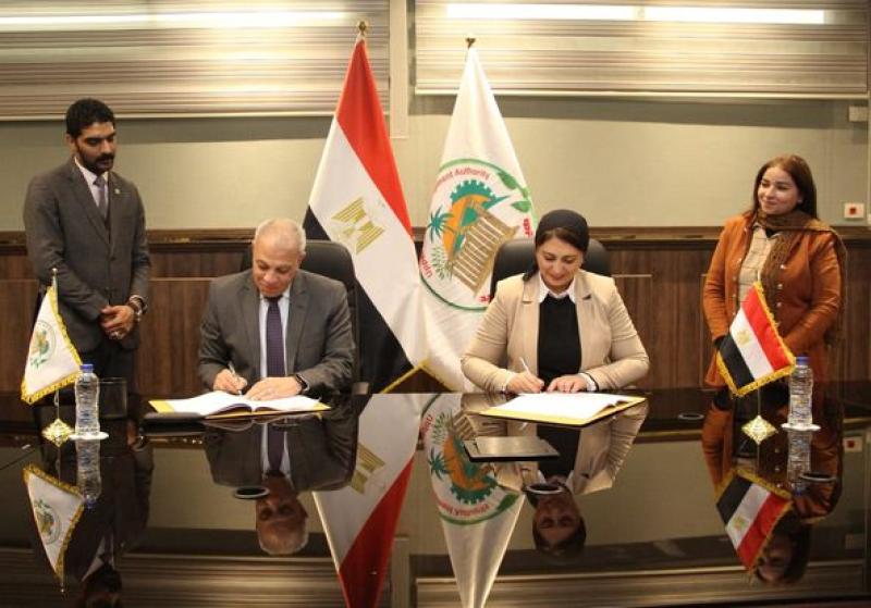هيئة تنمية الصعيد توقع برتوكول تعاون مع مركز تحديث الصناعه بهدف تطوير الصناعات بصعيد مصر.