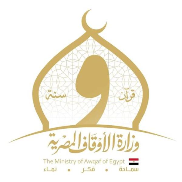 وزير الأوقاف يشهد انطلاق توزيع الدفعة الأولى من لحوم الأضاحي من مجزر البساتين بالقاهرة