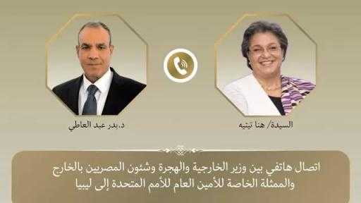 الأخبار