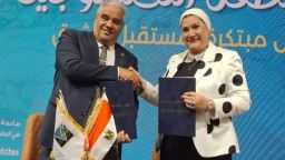 الأخبار