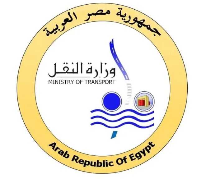 النقل والطرق