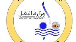 النقل والطرق