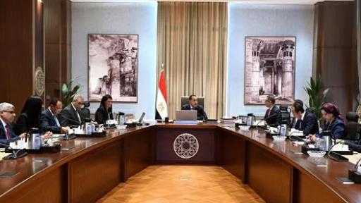الأخبار