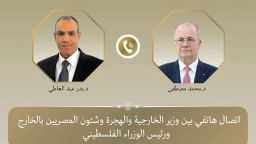 الأخبار