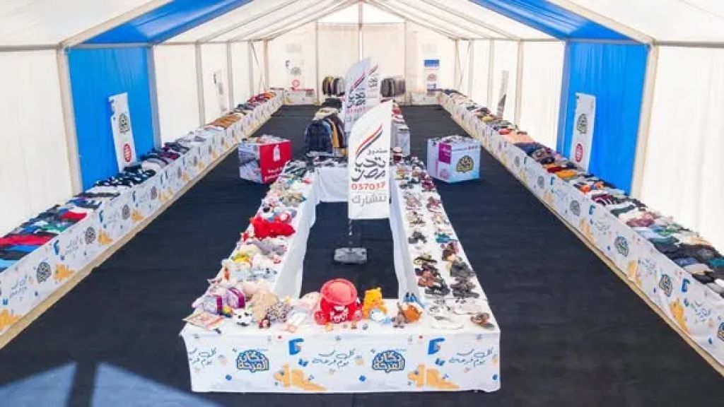 للعام الثالث على التوالي صندوق ”تحيا مصر” يُنظم معرض ”دكان الفرحة” لدعم 13 ألف أسرة من عمال منظومة النظافة بالقاهرة