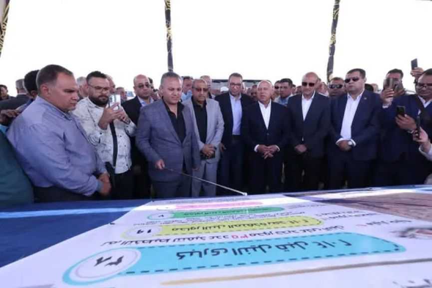 الأخبار