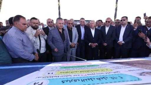 الأخبار