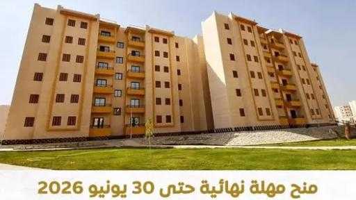 الأخبار