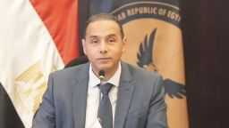 اقتصاد