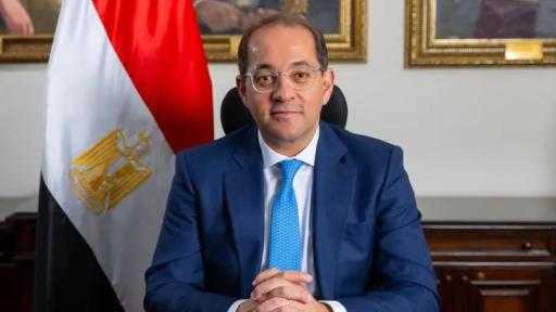 اقتصاد