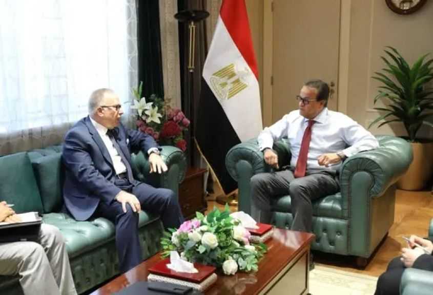 صحة