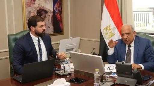 اقتصاد